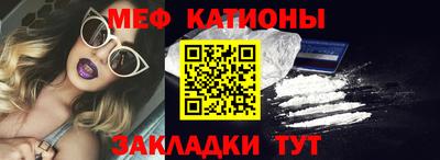 мдпв Малгобек