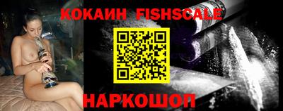 мдпв Малгобек