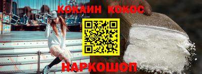 мдпв Малгобек