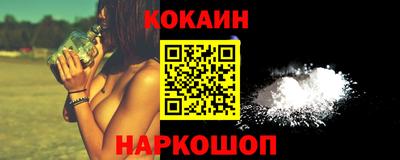 мдпв Малгобек