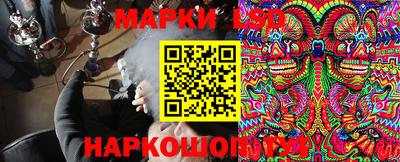 кокс Мариинск