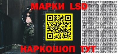 кокс Мариинск