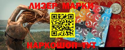 мефедрон Малоярославец