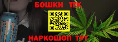 мефедрон Малоярославец