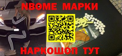 кокс Мариинск