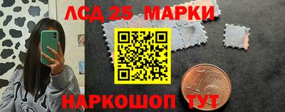 кокс Мариинск