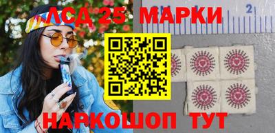 кокс Мариинск