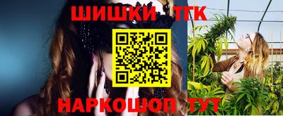 мдпв Малгобек