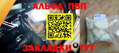 мдпв Малгобек