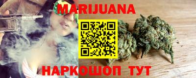кокс Мариинск