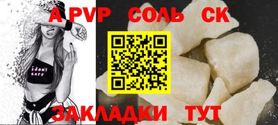 мдпв Малгобек