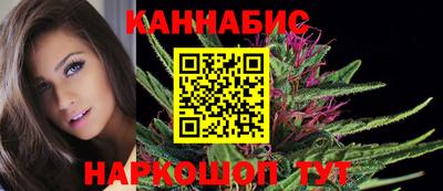 кокс Мариинск