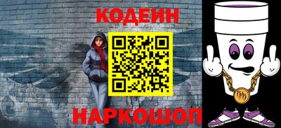 кокс Мариинск