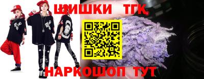 кокс Мариинск
