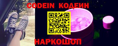 мдпв Малгобек