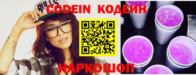 мефедрон Малоярославец