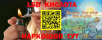 кокс Мариинск