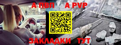 мдпв Малгобек