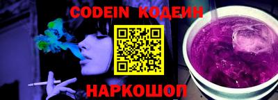 мефедрон Малоярославец