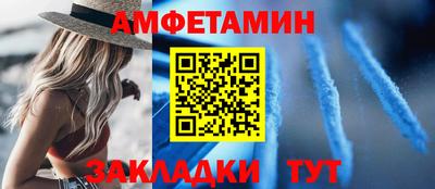мдпв Малгобек