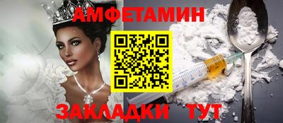 мдпв Малгобек