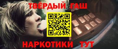 мдпв Малгобек