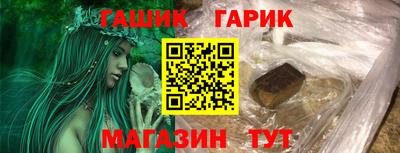 мефедрон Малоярославец