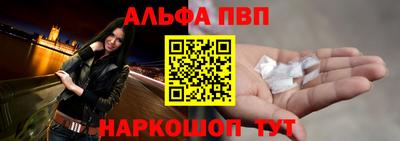 кокс Мариинск