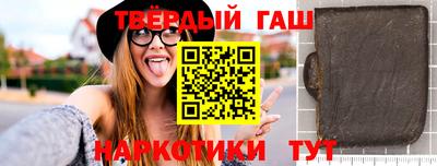 кокс Мариинск