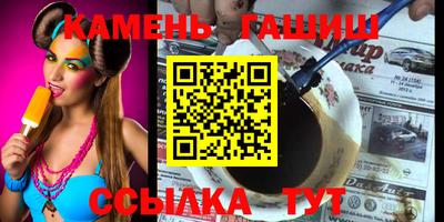 кокс Мариинск