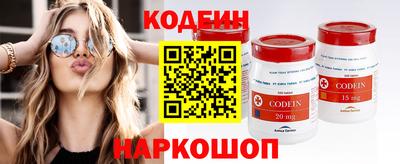мефедрон Малоярославец