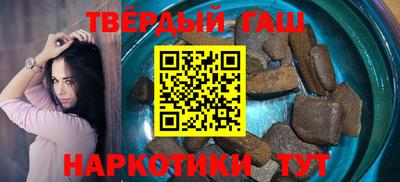 кокс Мариинск