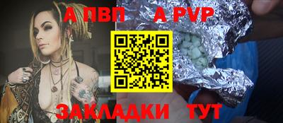 кокс Мариинск