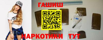 мефедрон Малоярославец