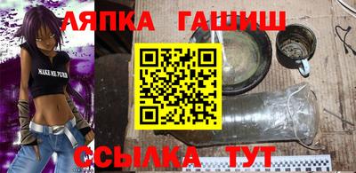 мдпв Малгобек