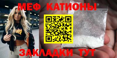 мдпв Малгобек